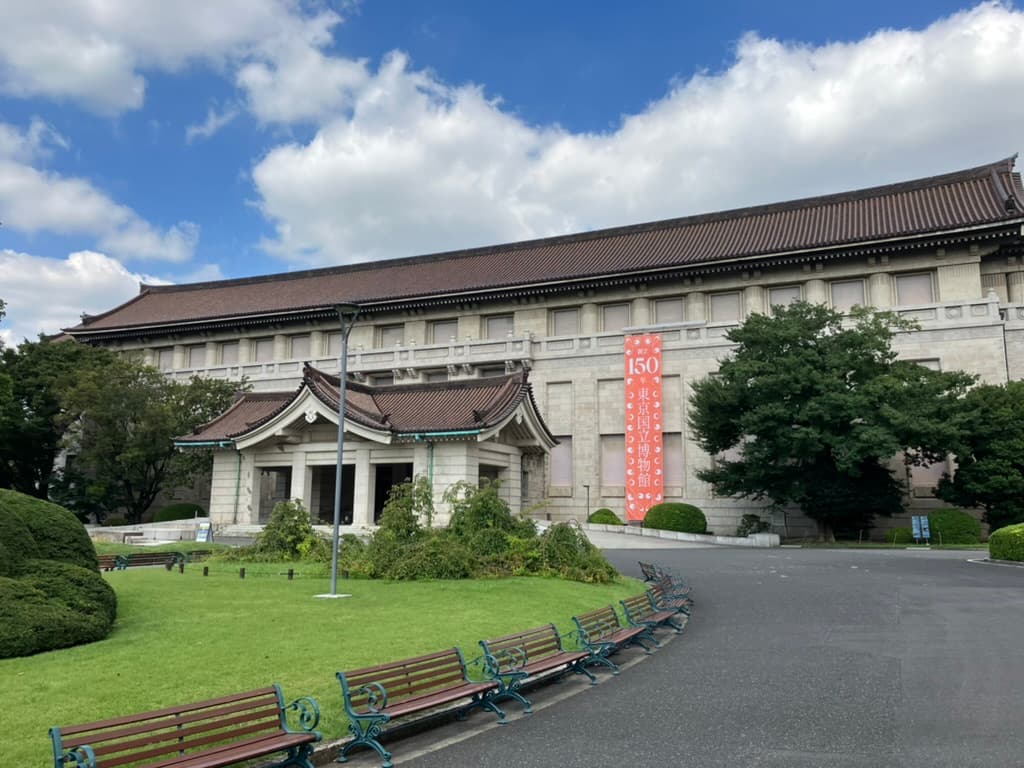 東京国立博物館の画像
