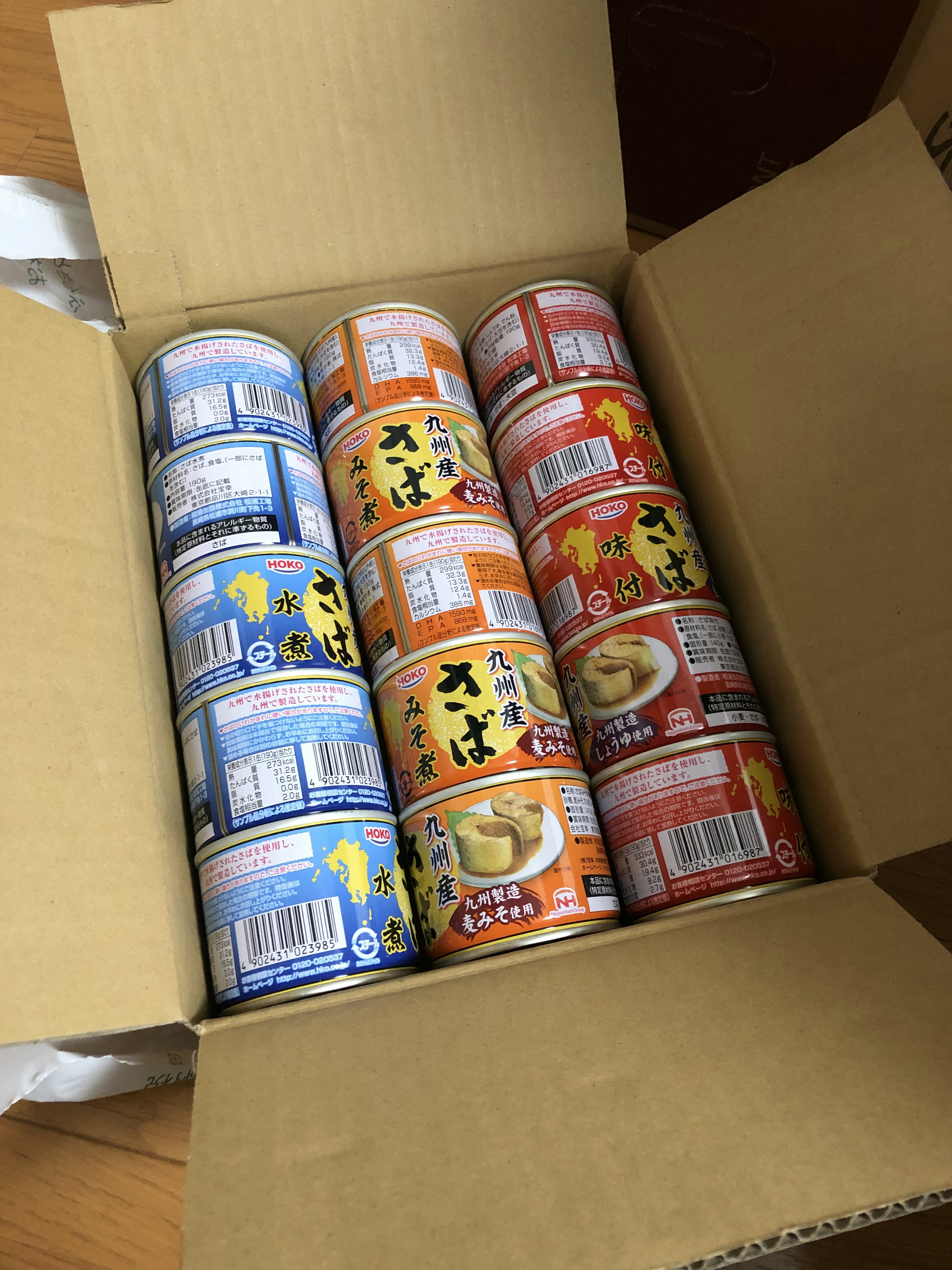 サバ缶の画像